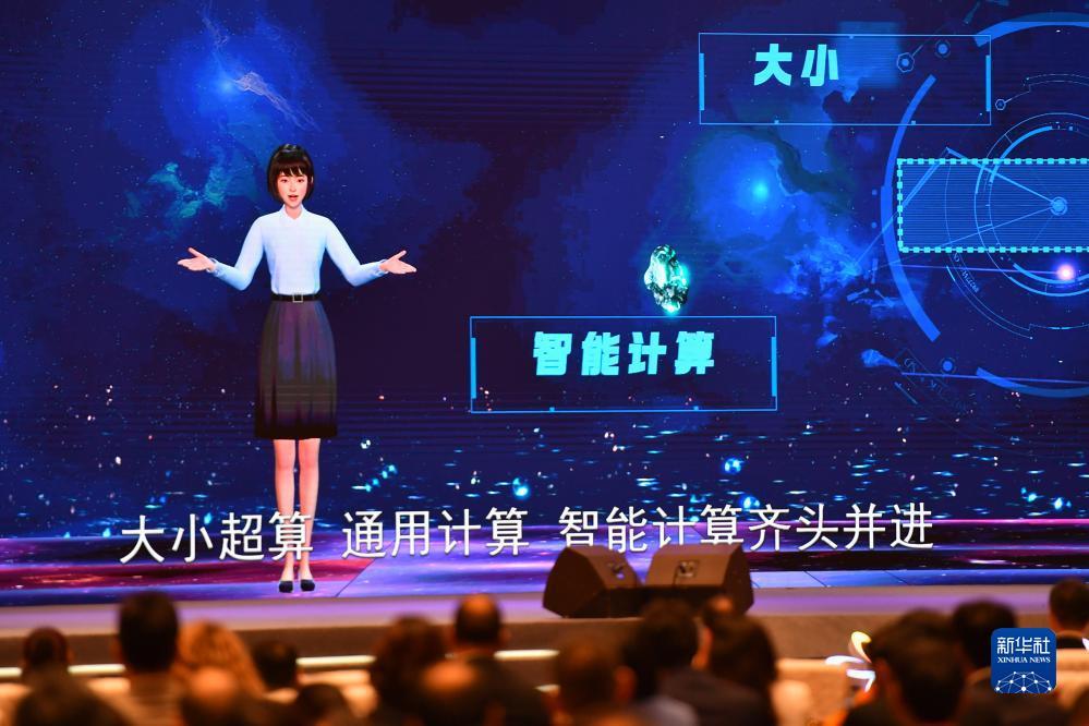 投币老虎机 奔驰宝马